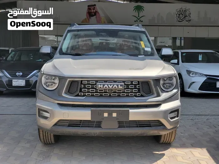 Haval H7