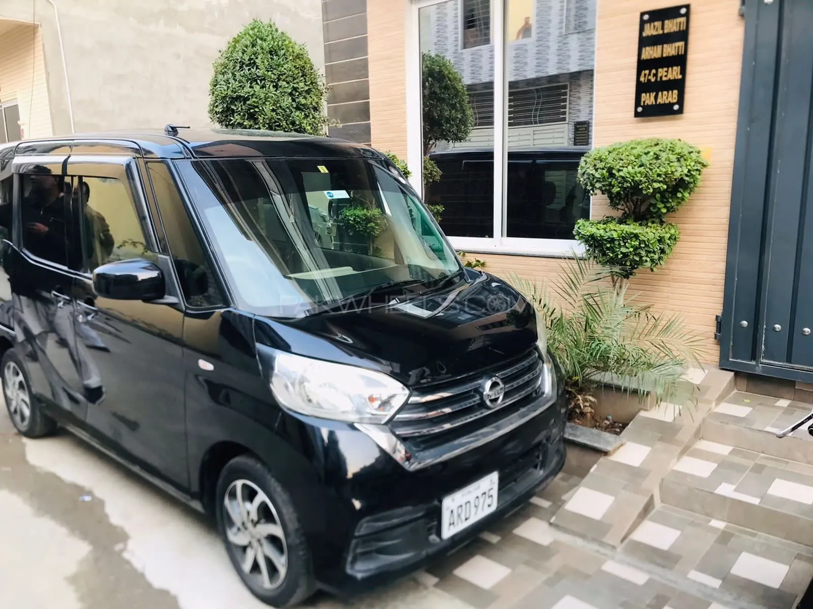Nissan Dayz Roox