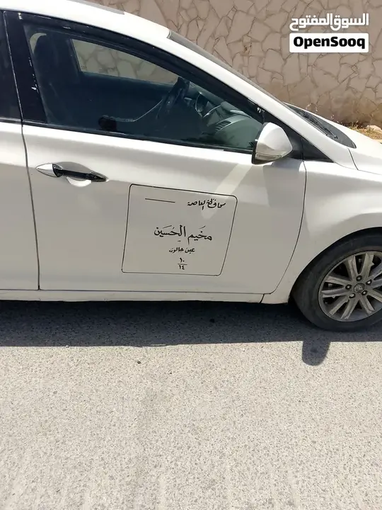Honda Other