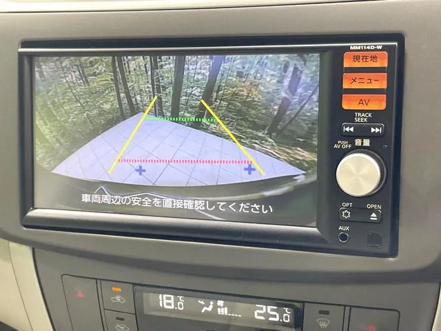 Nissan Silvia 2014 photo 4