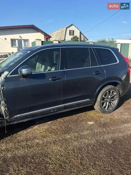 Volvo Xc90 2024 photo 4