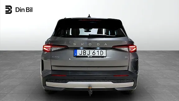 Skoda Elroq 2025 photo 5