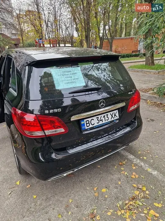 Mercedes-Benz B-Class 2016 photo 2