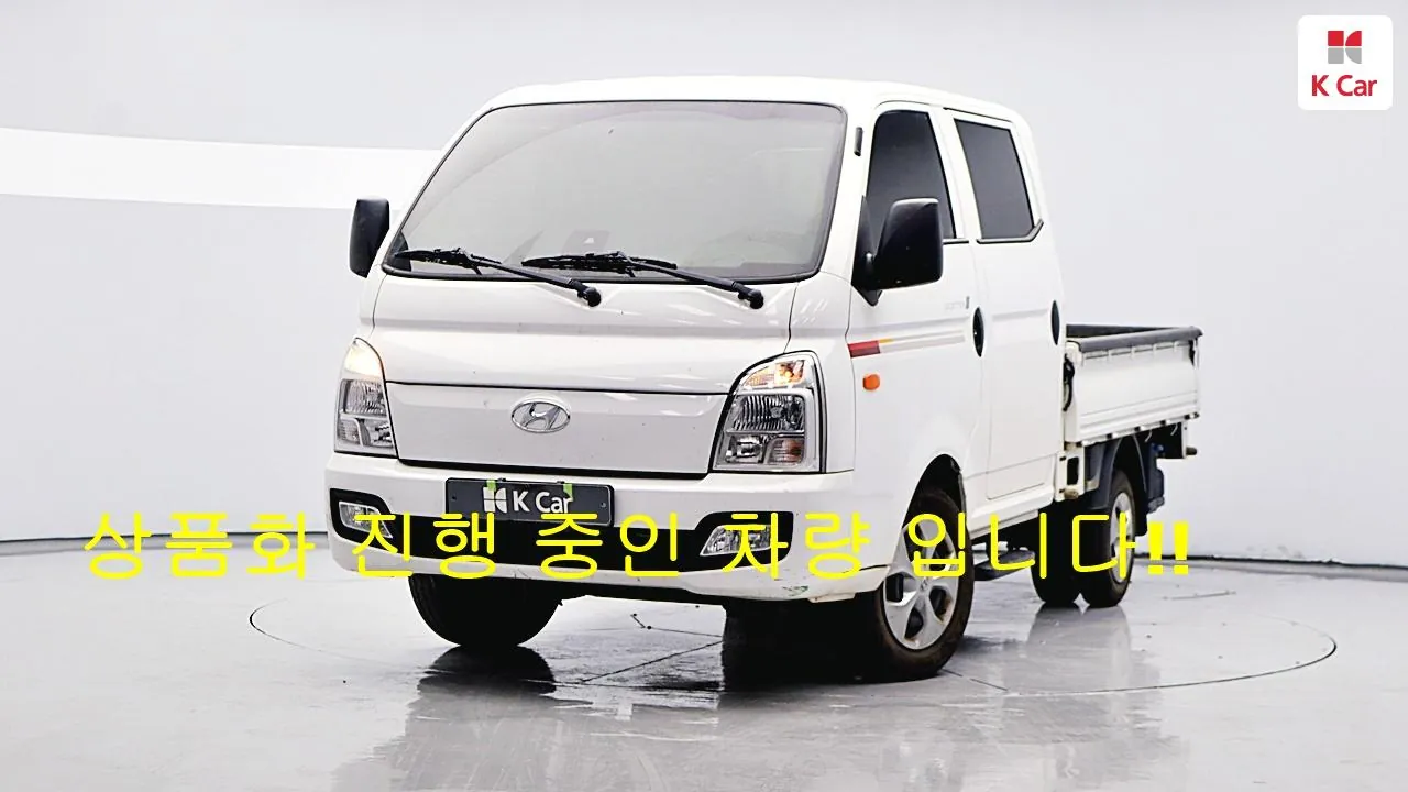 Hyundai Porter2 Crdi Cargo