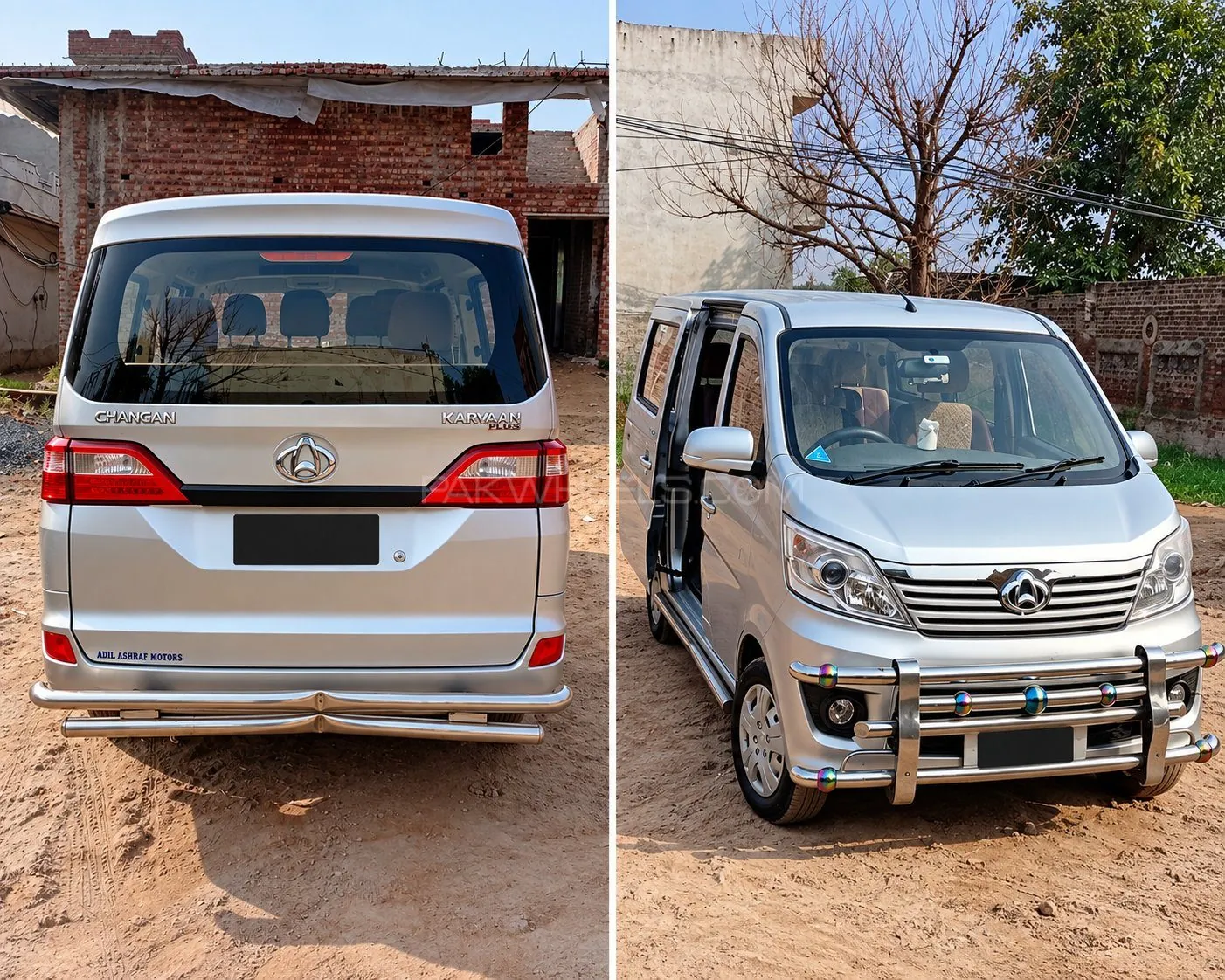 Changan Karvaan