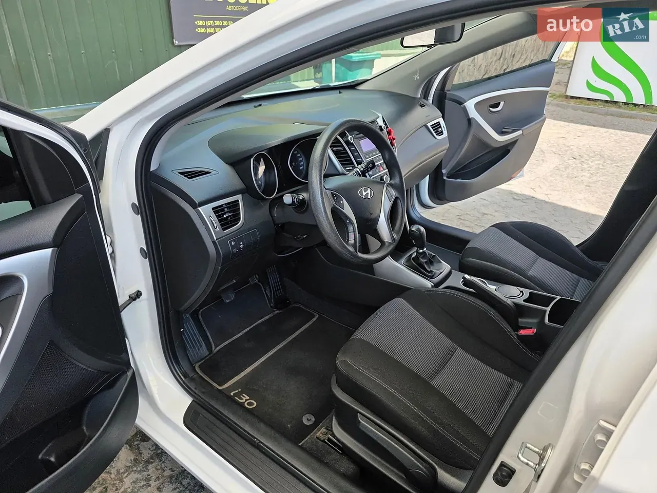 Hyundai I30 2014 photo 5
