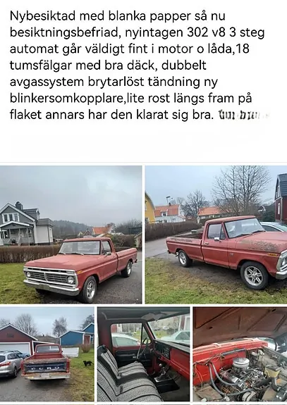 Ford F-100 1974 photo 4