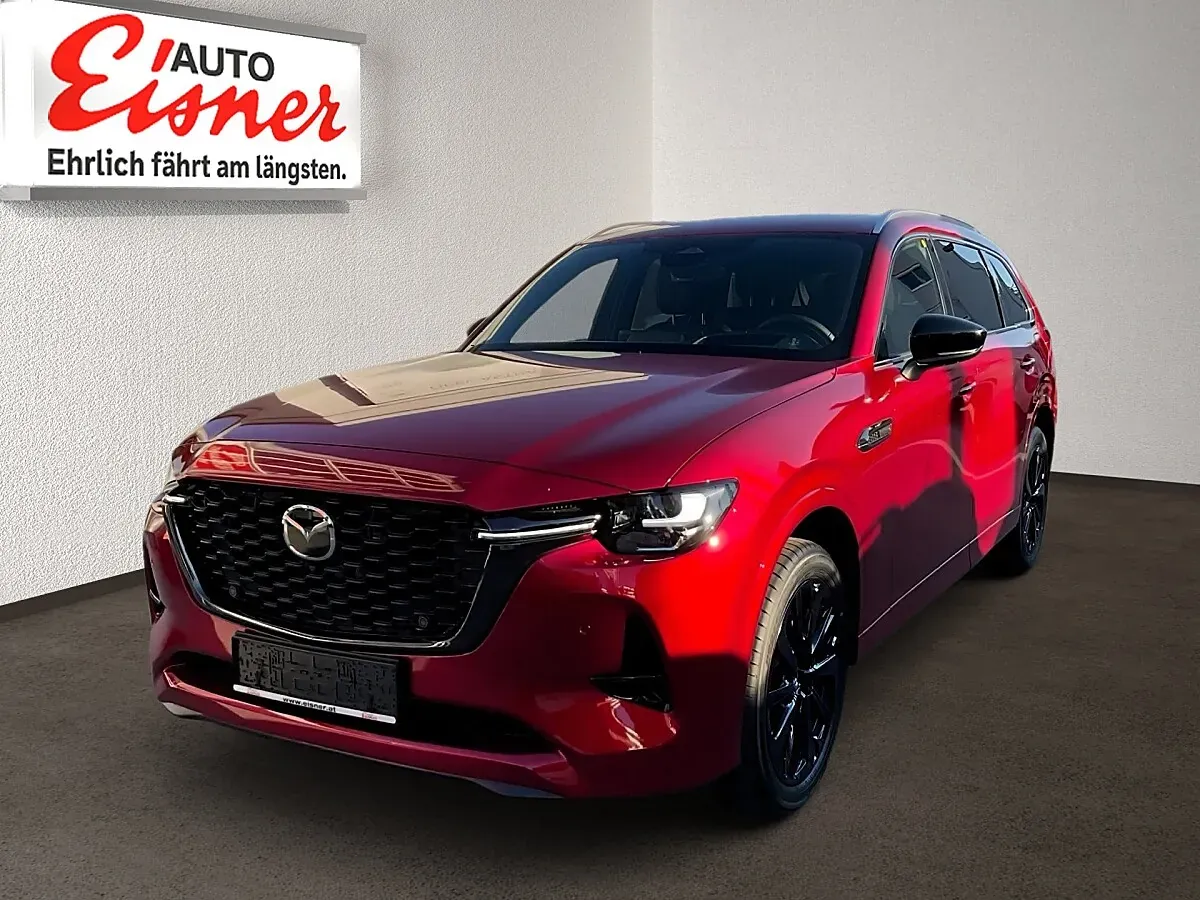 Mazda Cx-80 photo 2
