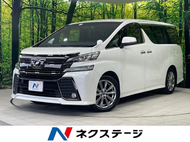 Toyota Versa