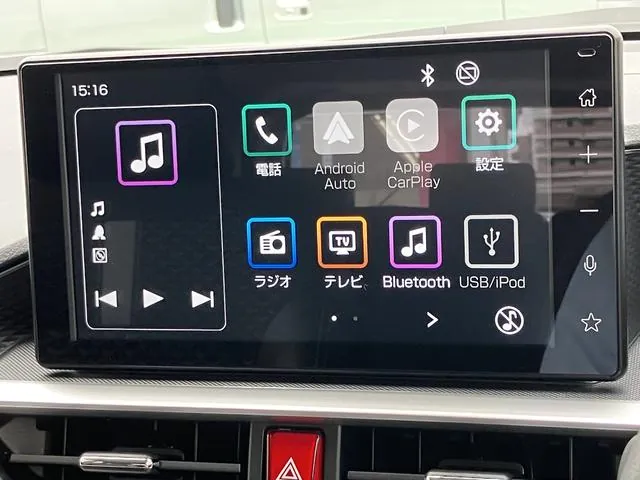 Daihatsu Rocky Premium G H.E.V. 9-Inch Display Audio 2026 photo 4