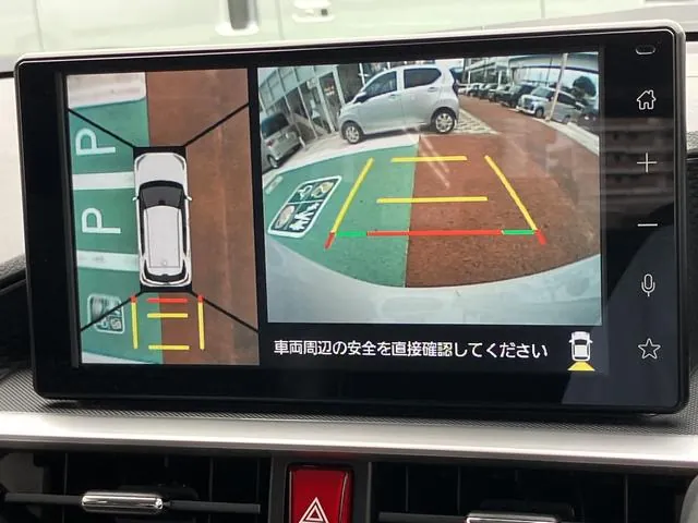 Daihatsu Rocky Premium G H.E.V. 9-Inch Display Audio 2026 photo 5