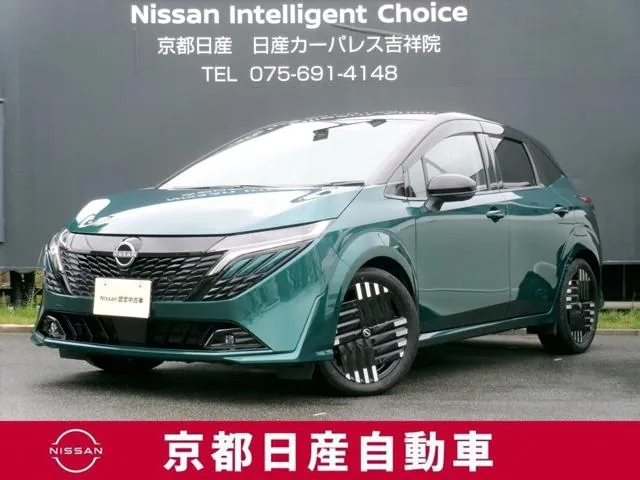 Nissan Ora