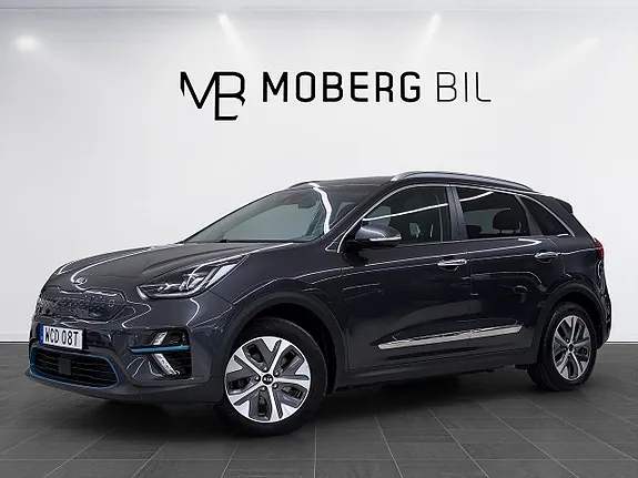 Kia E-Niro