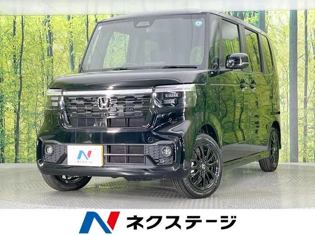 Honda Nx Box Custom