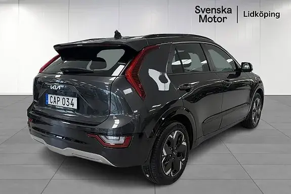 Kia Niro 2023 photo 5