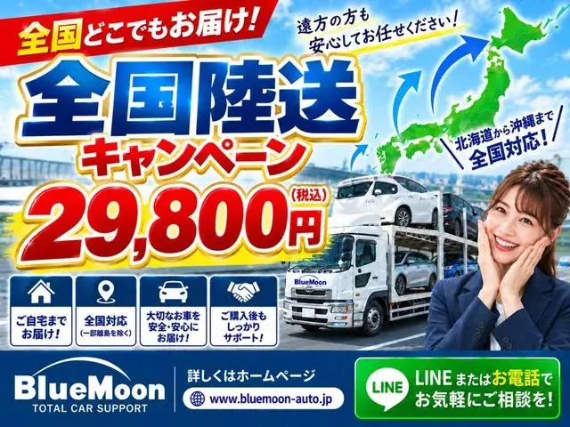 Toyota Prius 2025 photo 5