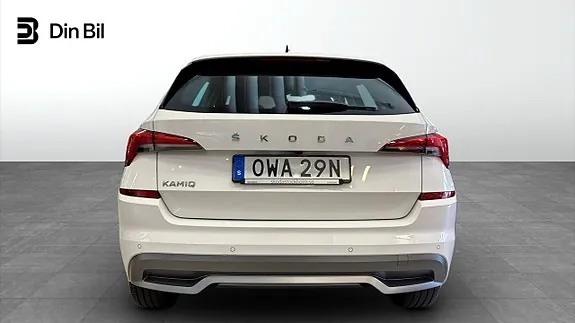 Skoda Kamiq 2023 photo 5