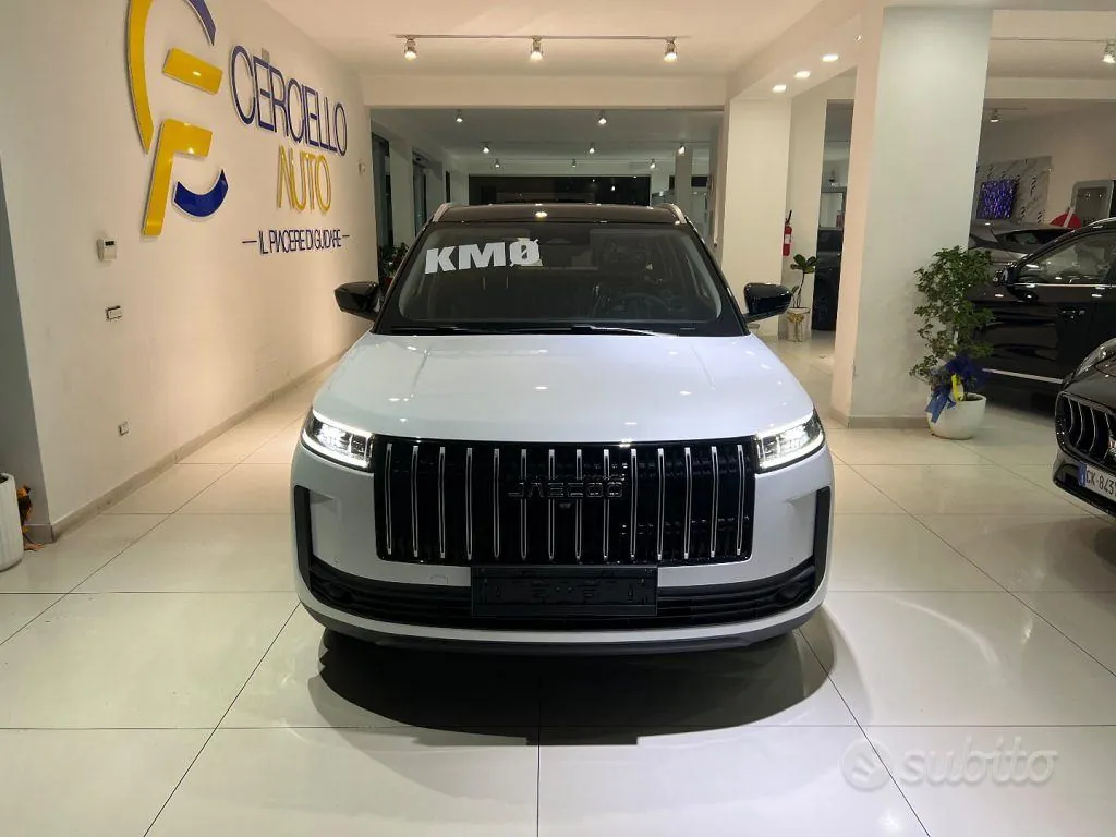 Jaecoo J5