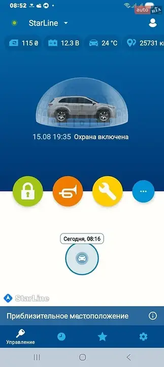 Kia Sportage 2020 photo 3