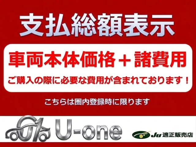 Toyota Es-2000 2017 photo 2