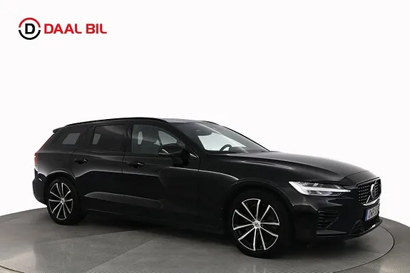 Volvo V60 2023 photo 4