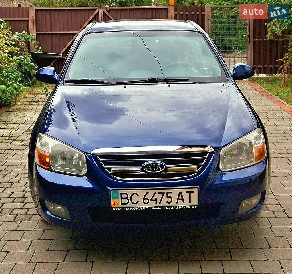 Kia Cerato