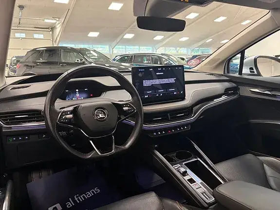 Skoda Enyaq 2021 photo 5