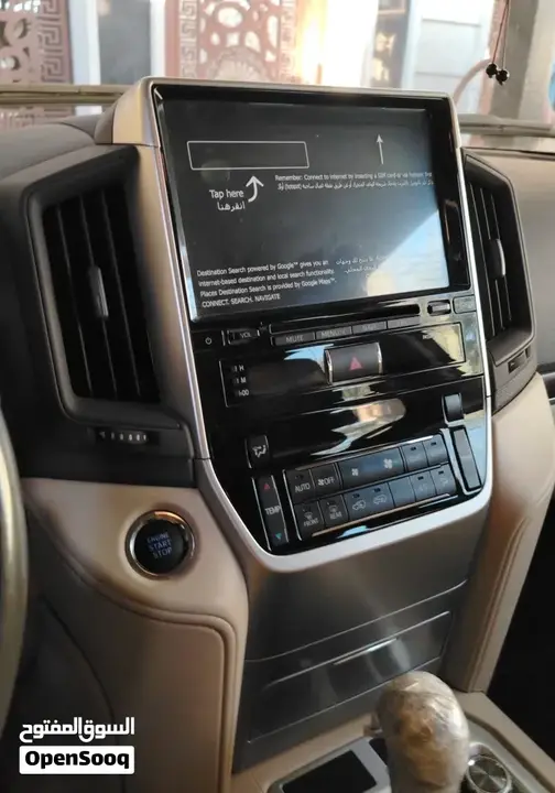 Toyota Land Cruiser 2021 photo 2