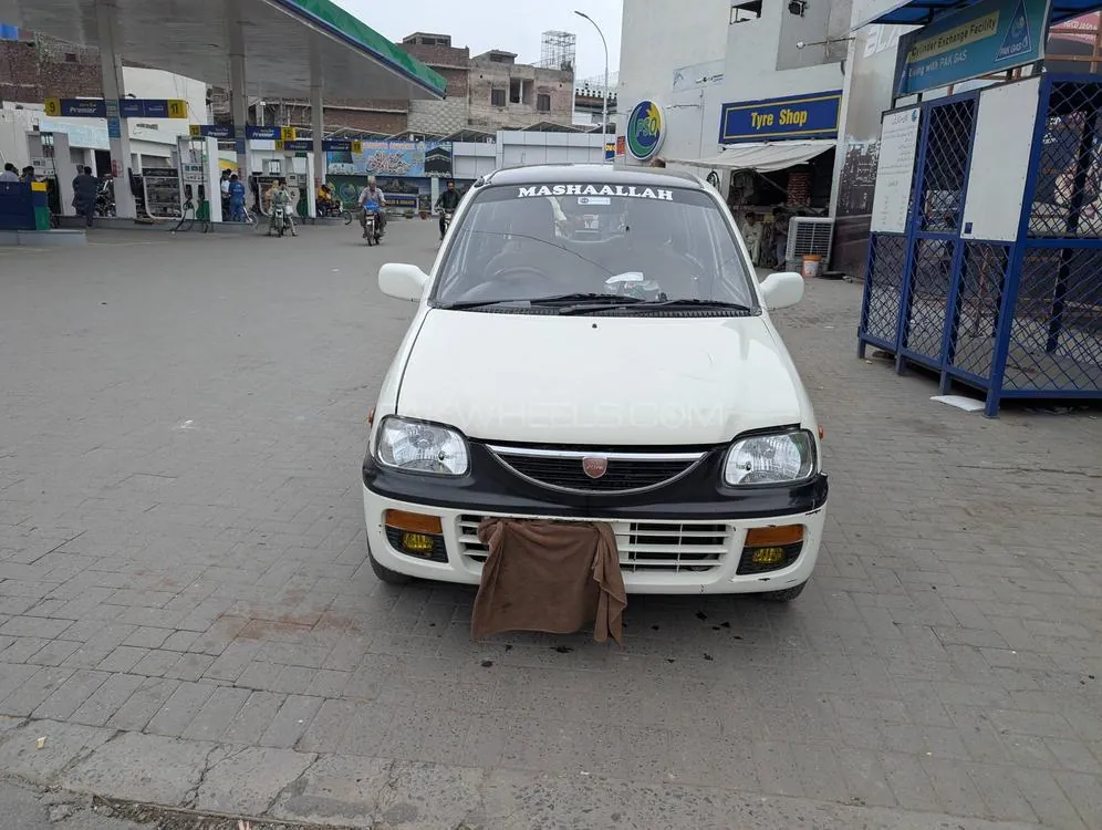 Daihatsu Cuore