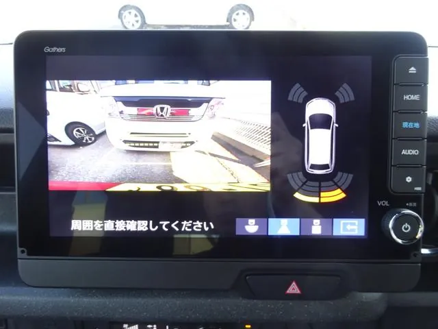 Honda N-Box 2026 photo 3