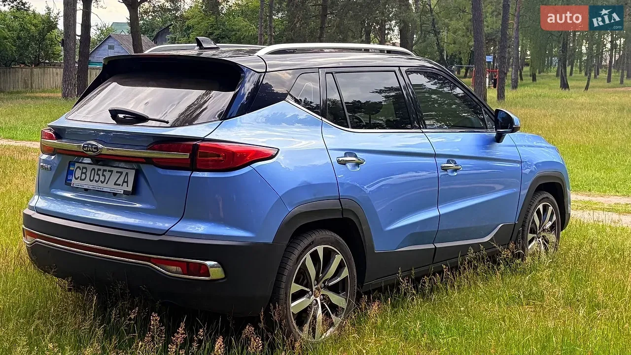 JAC Ievs4 2019 photo 4
