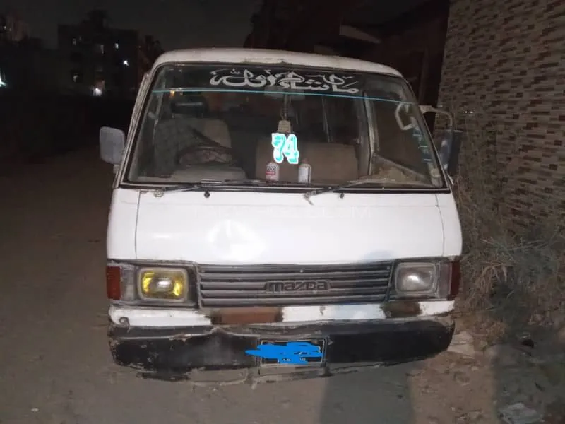 Mazda Scrum Van