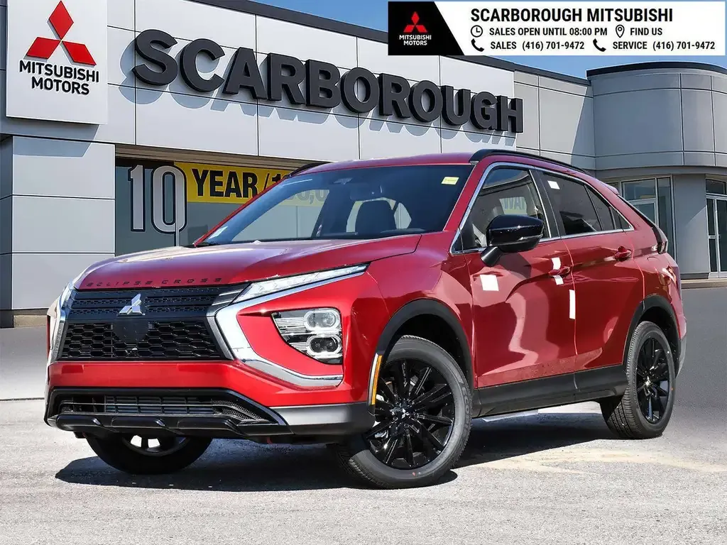 Mitsubishi Eclipse Cross