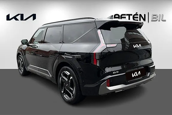 Kia Ev9 2027 photo 4