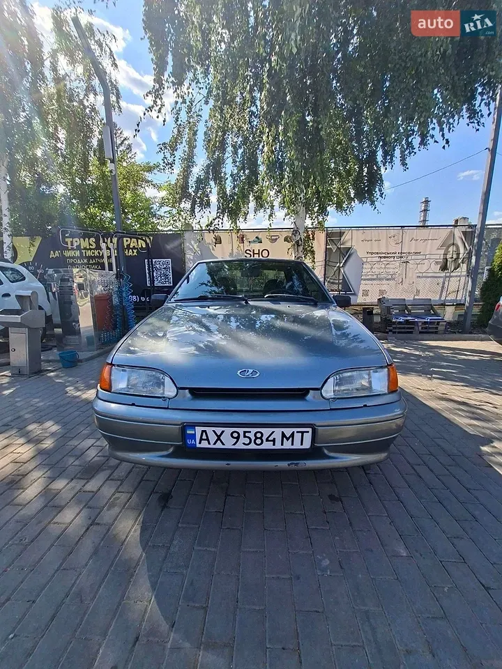 Lada Samara