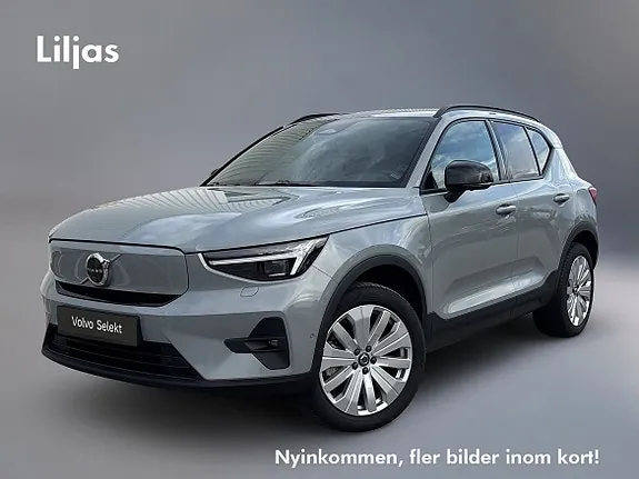 Volvo Ex40
