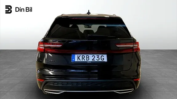Skoda Kodiaq 2026 photo 5