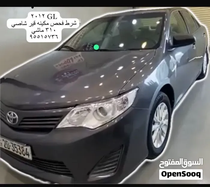Toyota Camry 2012 photo 2