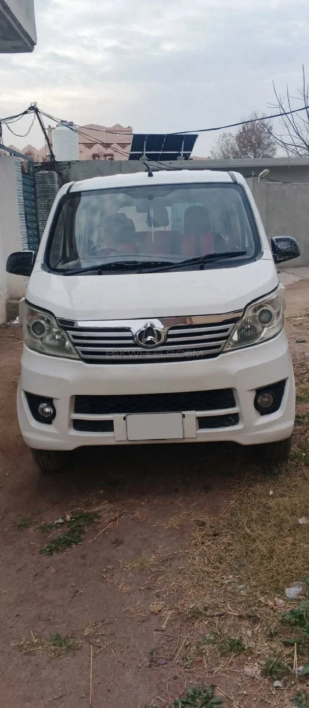 Changan Karvaan