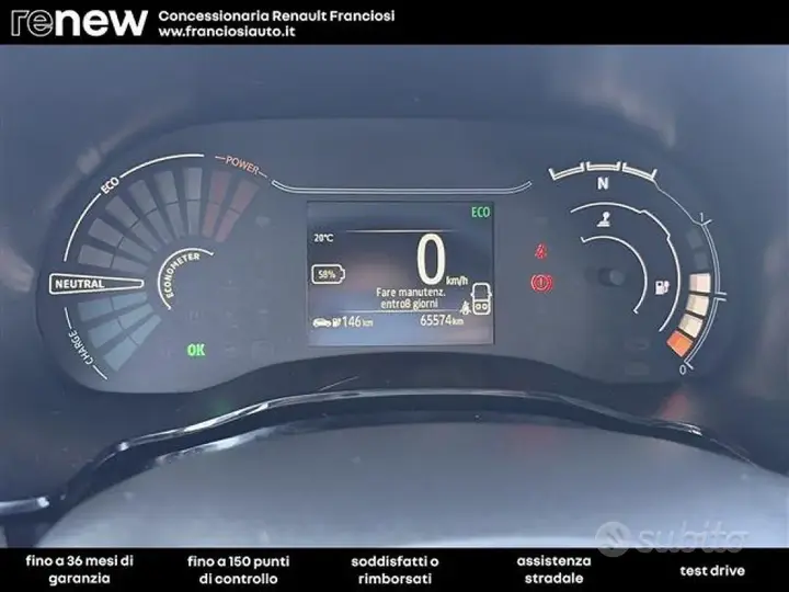 Dacia Spring 2023 photo 5