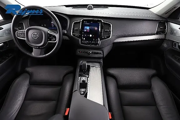 Volvo Xc90 2025 photo 5
