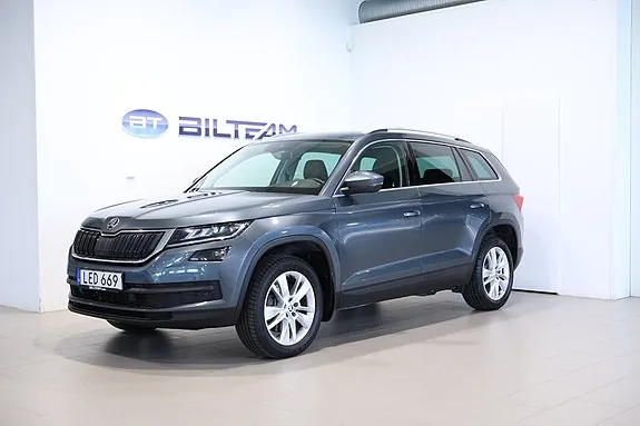 Skoda Kodiaq 2018 photo 2