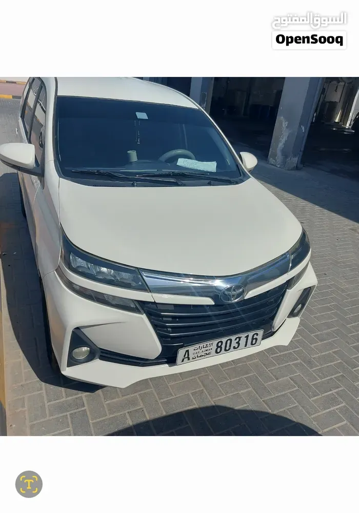 Toyota Avanza 2020 photo 3
