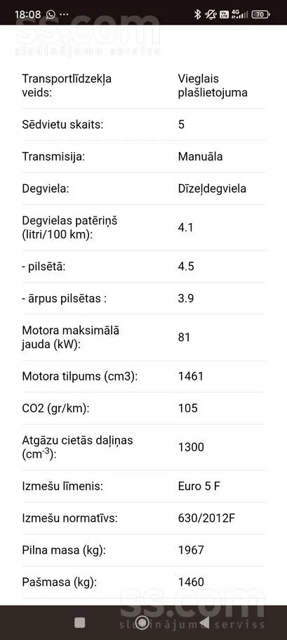 Renault Scenic 2013 photo 4