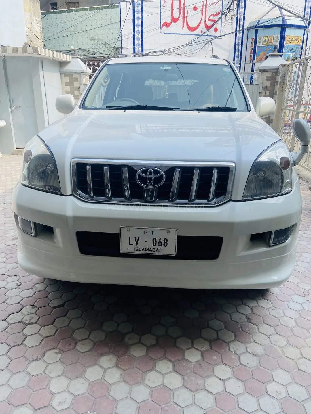 Toyota Prado