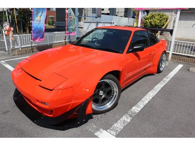 Nissan 180Sx 1997 photo 2