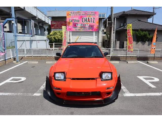 Nissan 180Sx 1997 photo 3