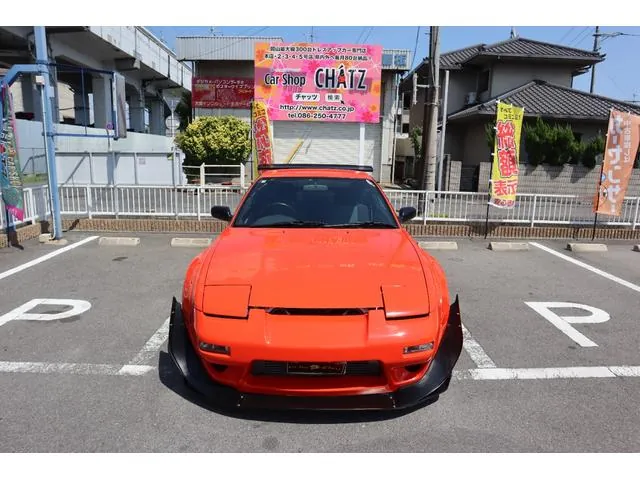 Nissan 180Sx 1997 photo 4