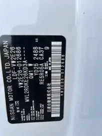 Nissan Nv350 2014 photo 5