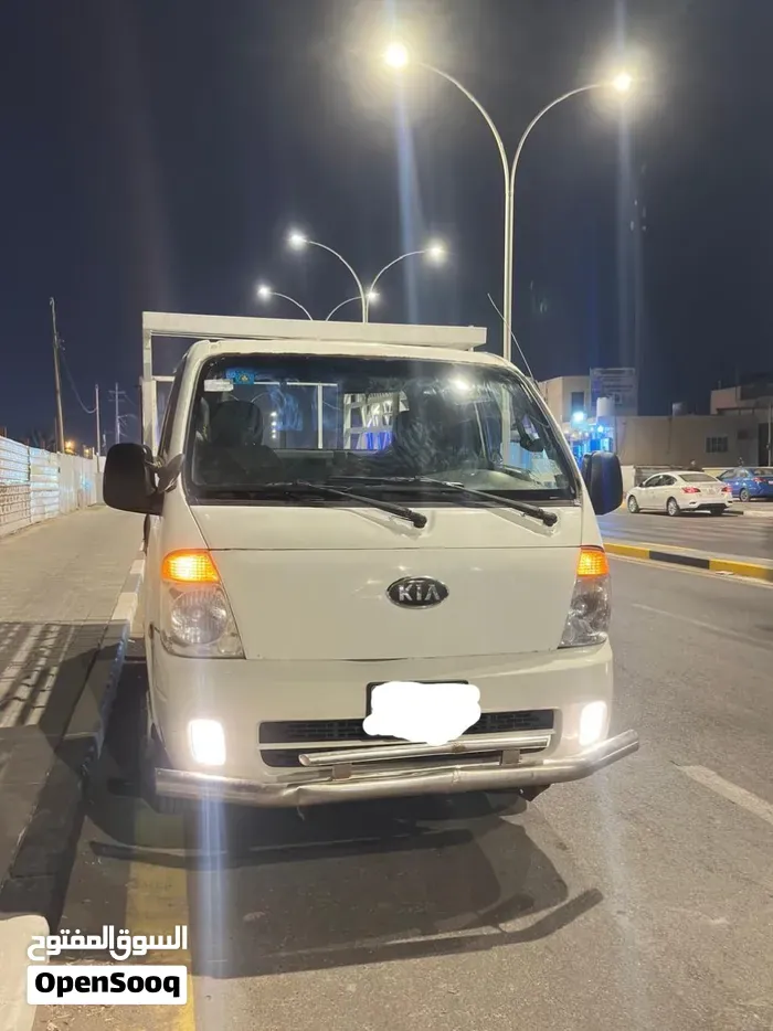 Kia Other